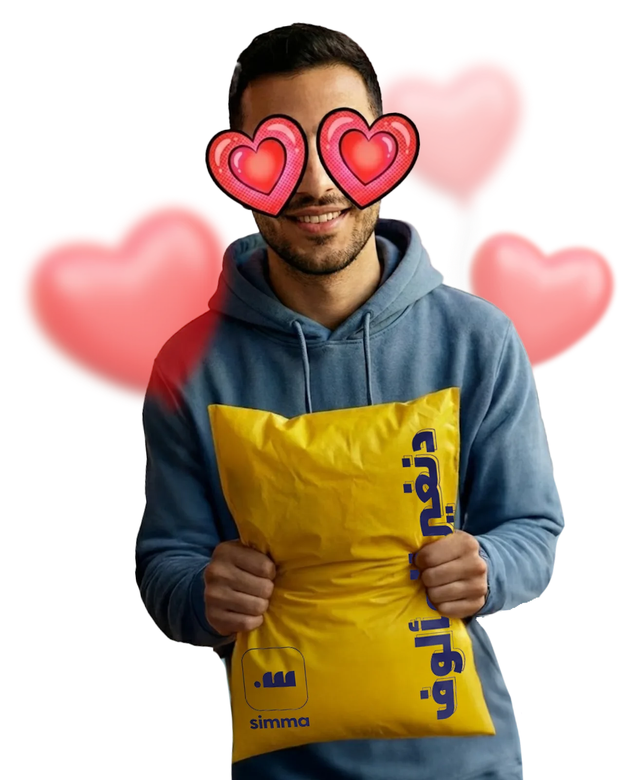 Why Do Customers Love Simma